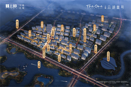 时代华庭华联国际3室2厅1卫90万120m2毛坯房出售