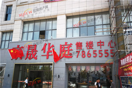 正大文苑2室2厅1卫92㎡，带大附房